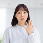 会社の飲み会で→同僚男『今度先輩女の家に集団で襲いに行くｗｗｗｗ』同僚女『いいねーｗいつ行くの？ｗ』→私「ヤメテ！酷い！いい加減にして！」お局「警察呼ぶよ！」翌朝…